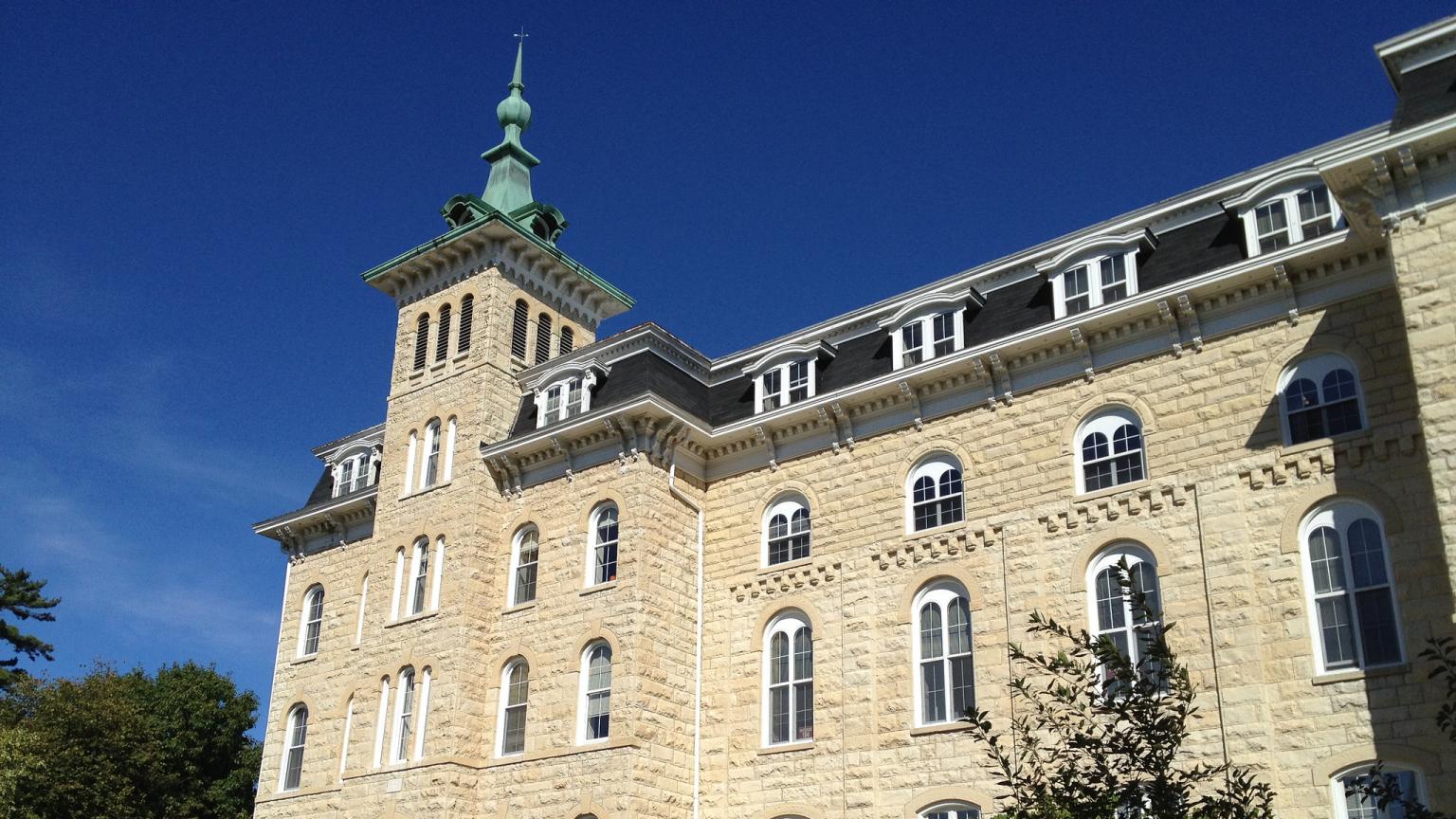 North Central College Naperville IL   Old Main Exterior 2 0 